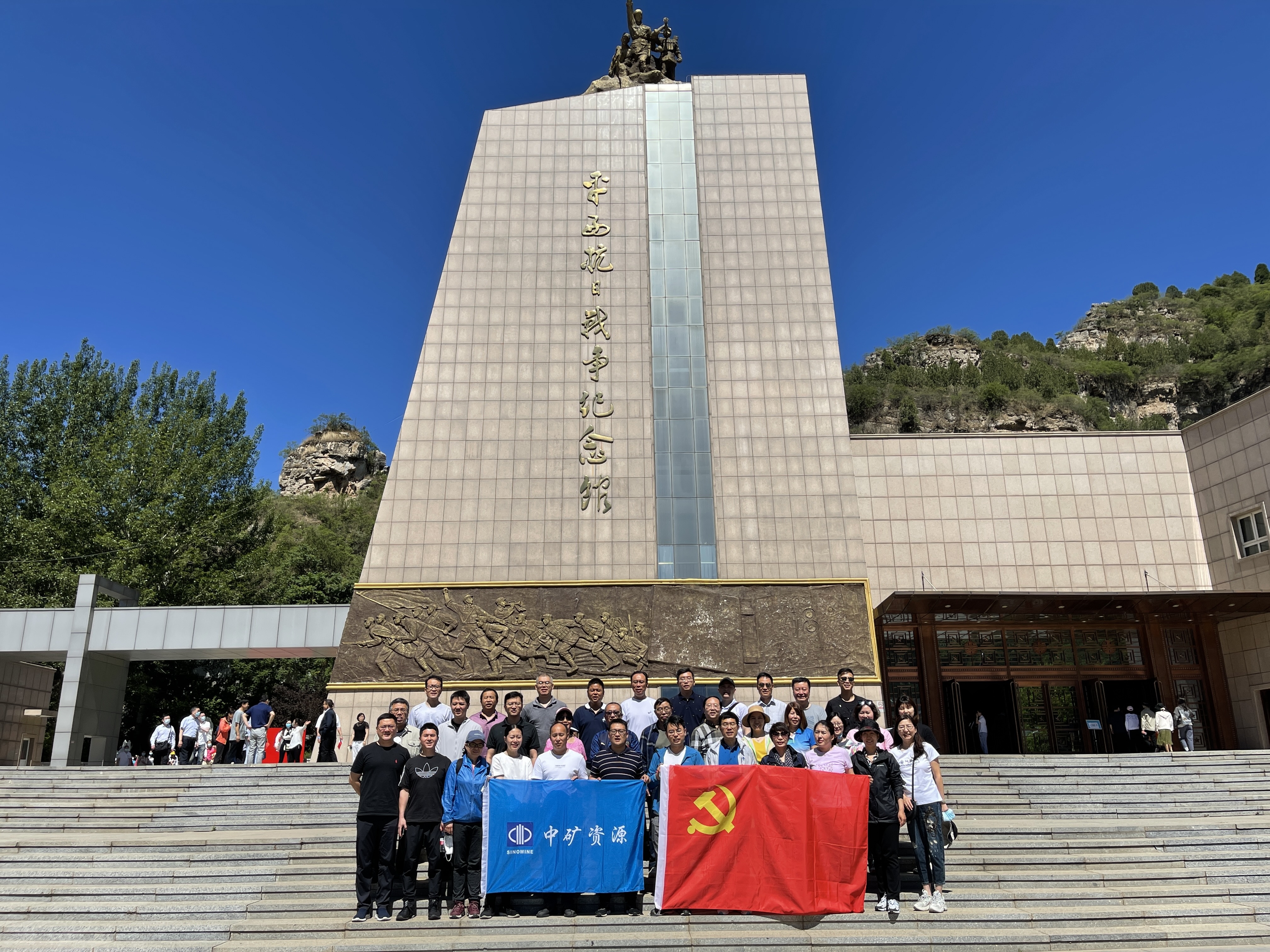 中共AGgame官网资源集团党支部组织&ldquo;百年奋斗路、重启新征程&rdquo;主题党日活动