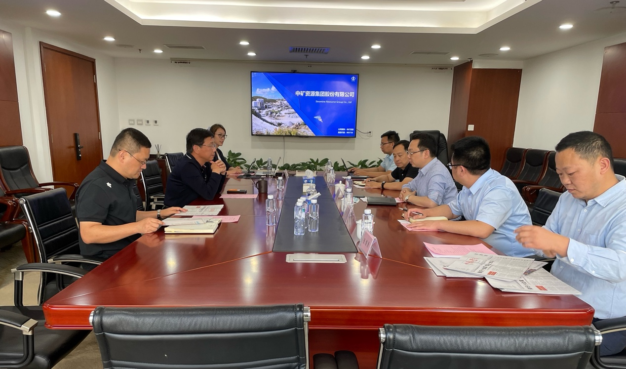 中国矿业报社与AGgame官网资源座谈交流