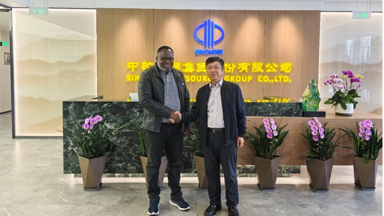 赞比亚矿业部部长一行到访AGgame官网资源集团总部
