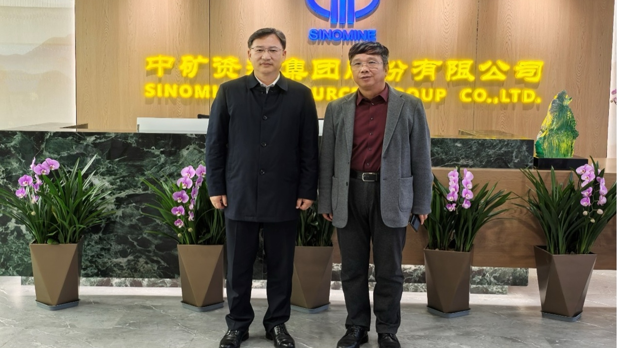 新余市委郑光泉书记到访AGgame官网资源集团总部
